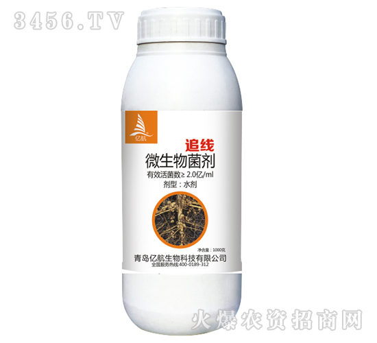 ΢�������-׷��(xi��n)-�|��