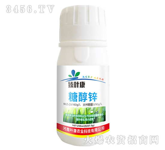 250ml�Ǵ��\-���~��