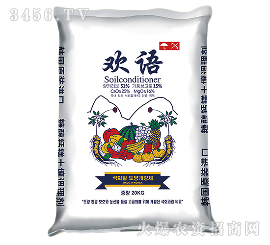 �n��ԭ�b�M(j��n)���Ǵ��}�V�����{(di��o)�턩-�g�Z-�����M(j��n)����