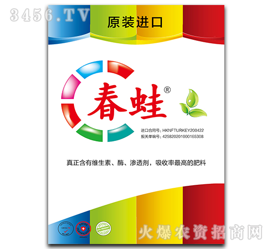 ������ԭ�b�M(j��n)�ڸߝ�ȷ���-����-�����M(j��n)����