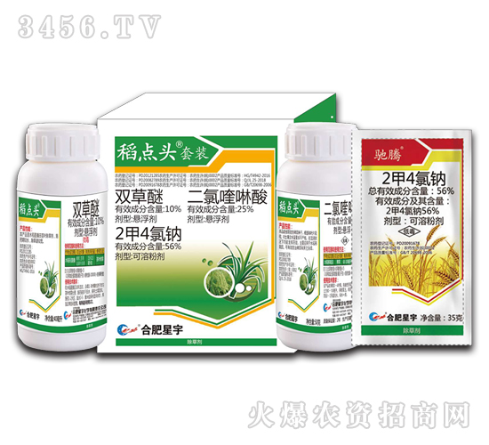 ˮ������݄����b-���c(di��n)�^-�Ϸ�����