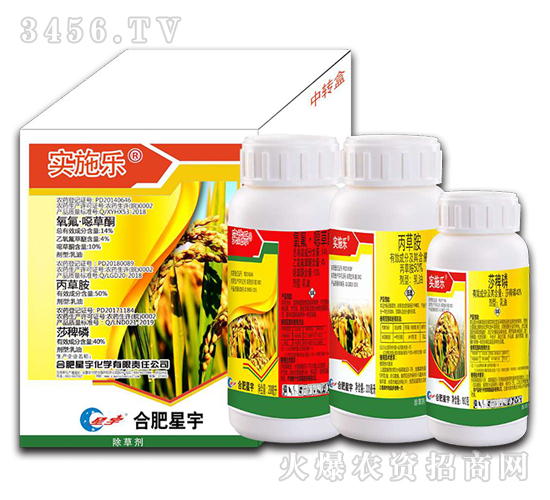 ˮ������݄����b-��ʩ��-�Ϸ�����