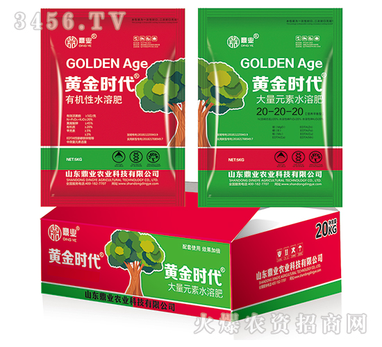 ����Ԫ��ˮ�ܷ�+�ЙC(j��)��ˮ�ܷ�-�S��r��-���I(y��)