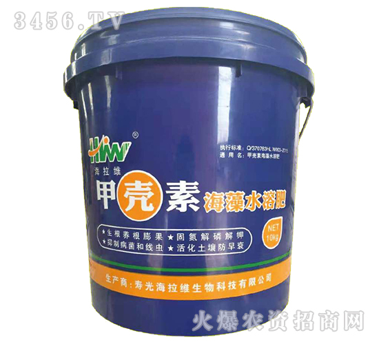 �ך��غ���ˮ�ܷ�-�����S