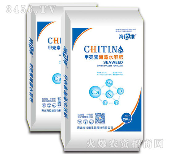 �ך��غ���ˮ�ܷʣ�20kg��-�����S