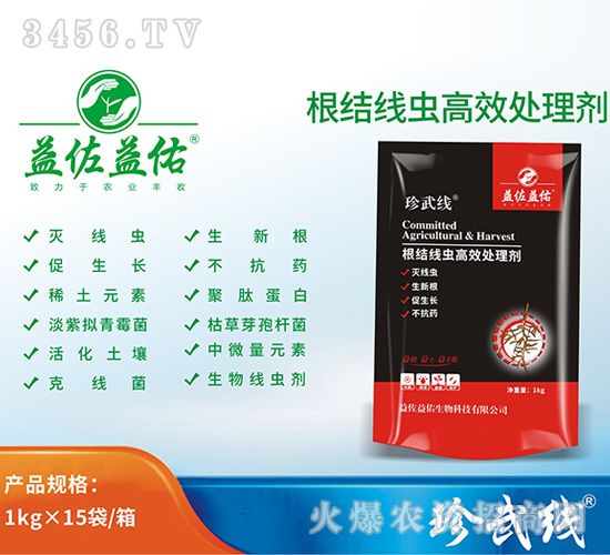 ���Y(ji��)���x��Ч̎�턩-���侀-��������