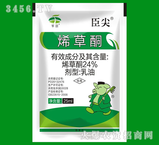 24%ϩ��ͪ��25ml)-����-ǧ������