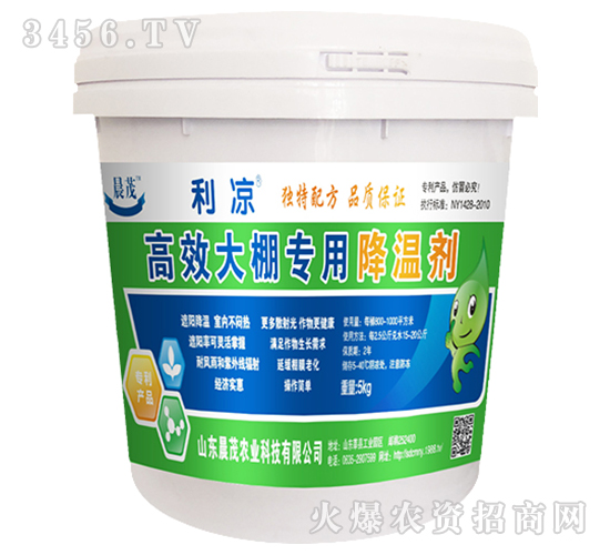 ��Ч����ý��؄�-����-��ï�r(n��ng)�I(y��)