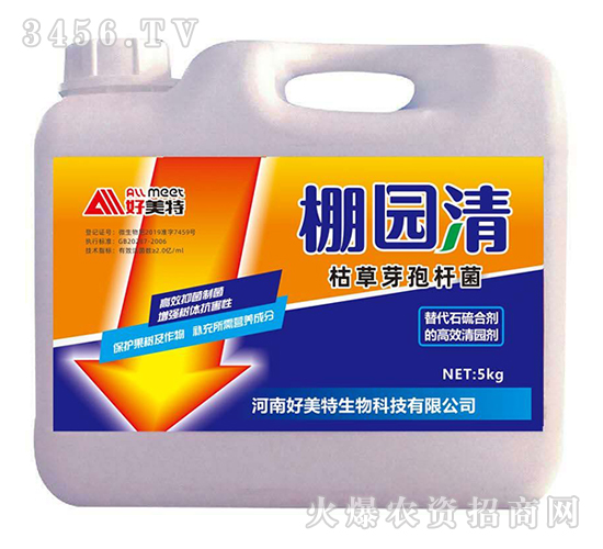 ���ʯ��τ�����@��-��@��-������