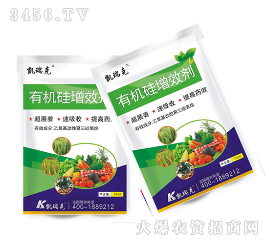 �ЙC����Ч��-�P���