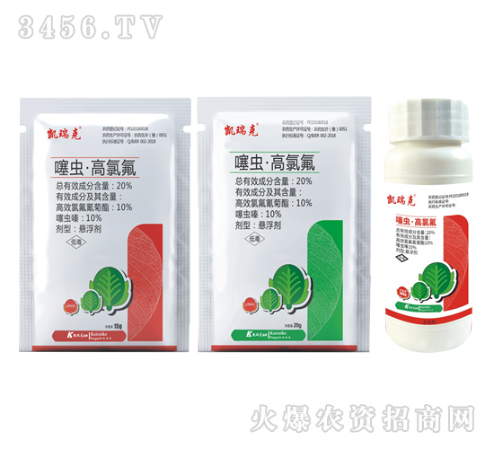 ���x�����ȷ�-�P���