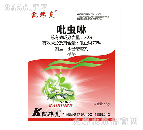 ���x(ch��ng)��-�P���