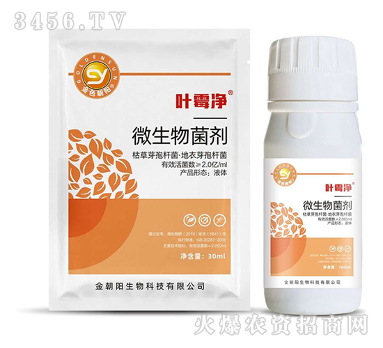 ΢�������-�~ù��-��ɫ���(y��ng)