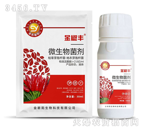 ΢�������-���S-��ɫ���(y��ng)