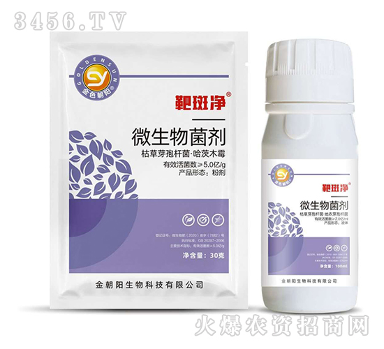 ΢�������-�а߃�-��ɫ���