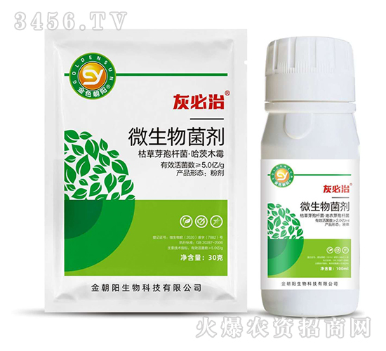 ΢�������-�ұ���-��ɫ���