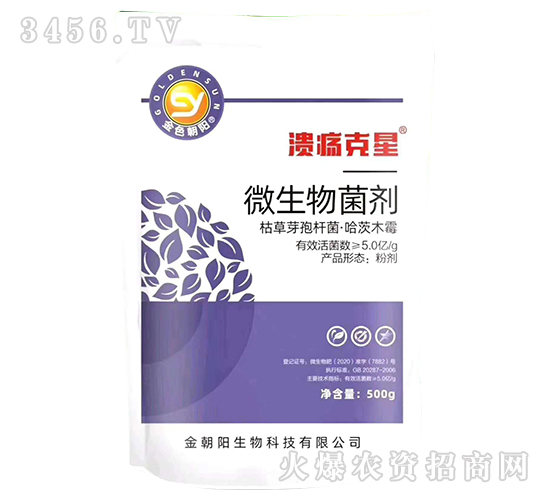 500g΢�������-��������-��ɫ���