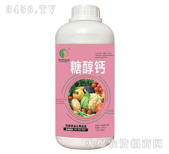 �Ǵ��}-�ɰ��r(n��ng)�I(y��)