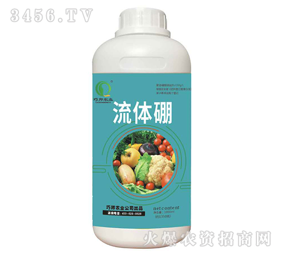 ���w��-�ɰ��r�I(y��)