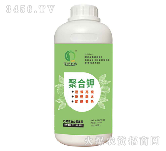 �ۺ��-�ɰ��r�I(y��)