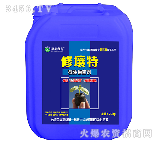 ΢�������-������-���r(n��ng)����