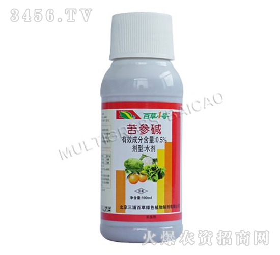 0.5%�����Aˮ����100ml��-���ְٲ�