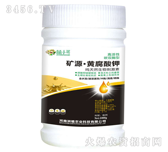 �VԴ���S����⛣�ƿ��-��ֲ