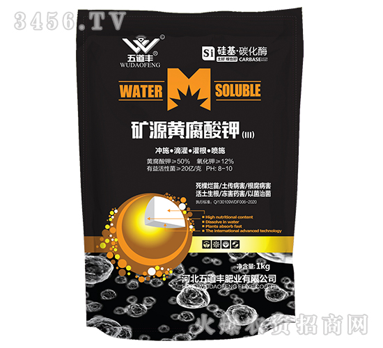 �VԴ�S����⛣�III��-����S