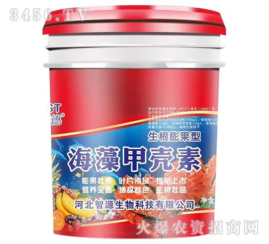 ����ך��أ���������ͣ�-��Դ����