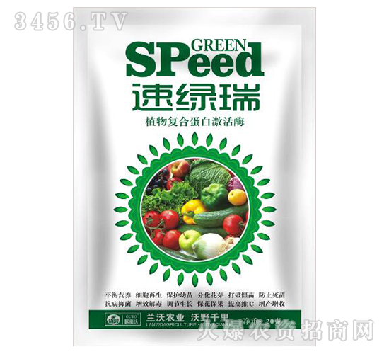 �پG��ֲ���(f��)�ϵ��׼���ø��-�m���r(n��ng)�I(y��)