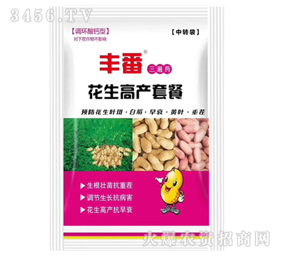 �����߮a(ch��n)�ײ͡��{(di��o)�h(hu��n)���}�͡�-�S��-(li��n)���r(n��ng)�I(y��)