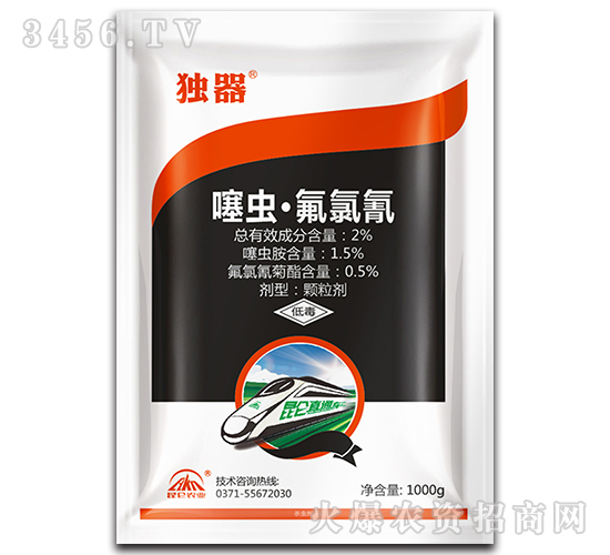 1000g���x���������w����-��(d��)��-�����r(n��ng)�I(y��)