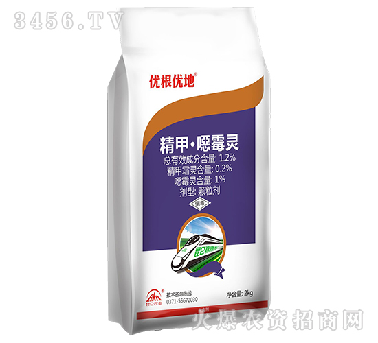 2kg���ס��fù�`�w����-��(y��u)����(y��u)��-�����r(n��ng)�I(y��)