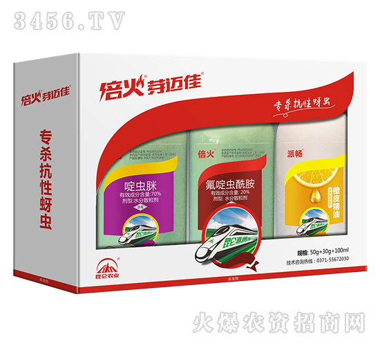 �����������x-����ѿ�~��-�����r(n��ng)�I(y��)