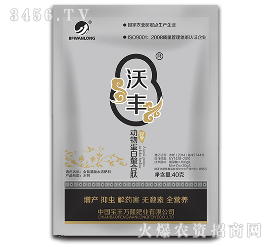 ���ﵰ��������-���S-���S�f¡