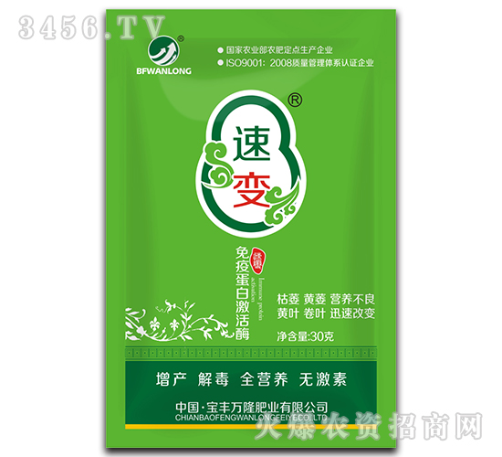 ���ߵ��׼���ø-��׃-���S�f(w��n)¡