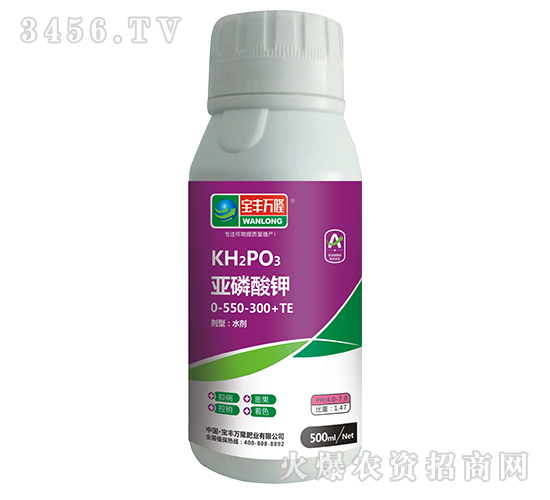 500ml�������0-550-300+TE-���S�f(w��n)¡