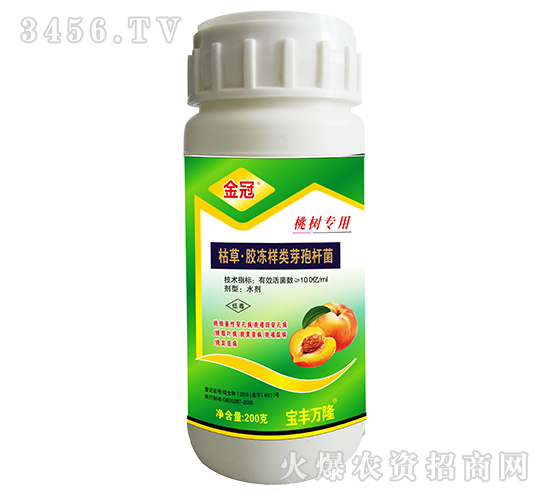 200g�Ҙ䌣�ÿݲݡ��z�����ѿ�ߗU��-���-���S�f¡