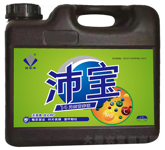 14Ԫ�ؠI�B(y��ng)Һ-�挚-���S�r(n��ng)�I(y��)