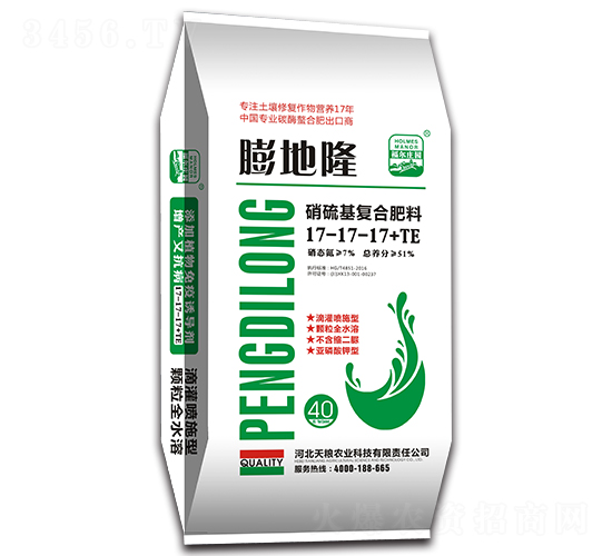 �������(f��)�Ϸ���17-17-17+TE-���¡-��Z�r(n��ng)�I(y��)