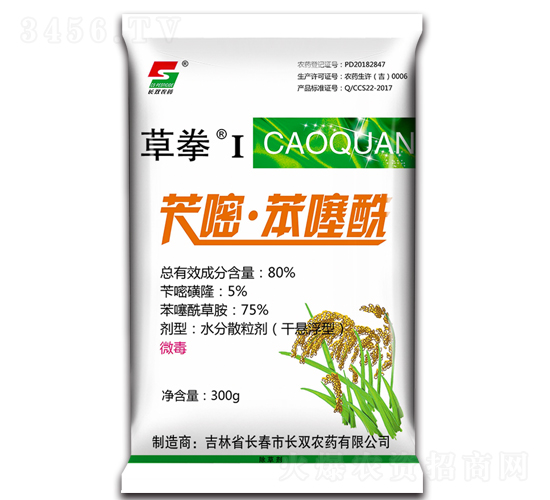 �S�ס�������-��ȭ-�L�p�r(n��ng)ˎ