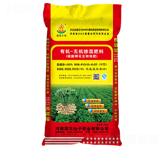 ����⛻�����Ч��-ɏ���S��-ɏ������