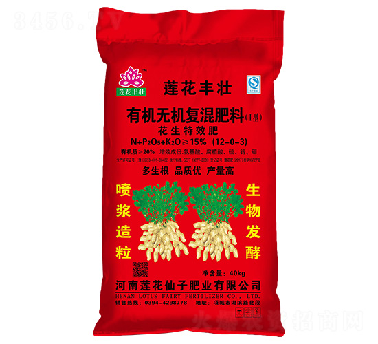 ���������ЙC�o�C�ͻ����12-0-3-ɏ���S��-ɏ������