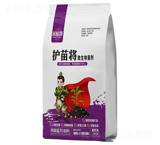 �o�猢��΢���������-��ڌ�-�{���r(n��ng)�I(y��)