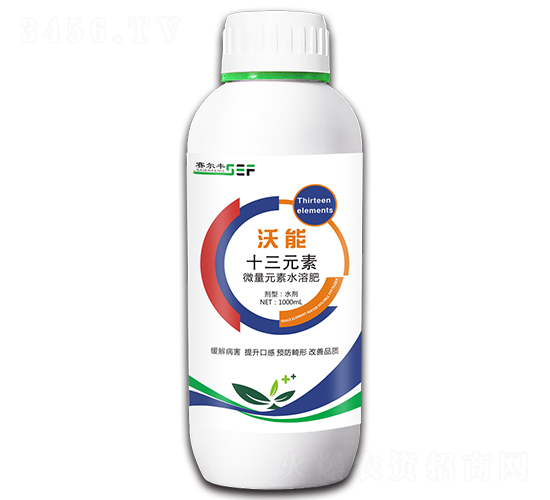 ʮ��Ԫ�أ�΢��Ԫ��ˮ�ܷʣ�-����-ِ���S