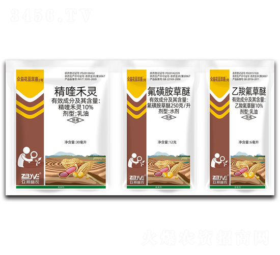 10%��୺��`+���ǰ�����+10%���ȷ�����-���滨���pϲ2̖-�����S