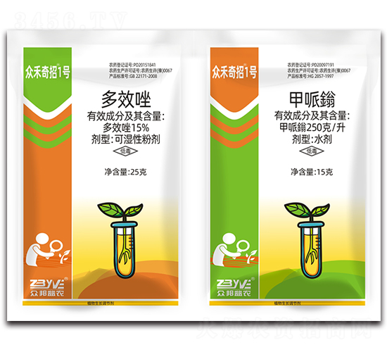 15%��Ч��+�����f-��������1̖-�����S