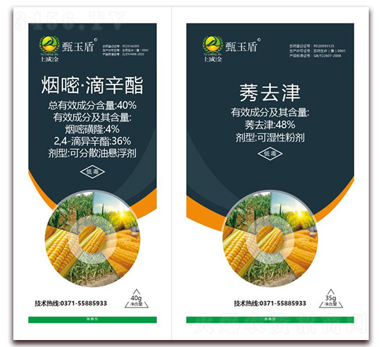 ���ס�������+ݬȥ��-�����-���ɽ�