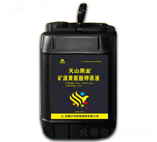 �VԴ�S�����ԭҺ-��ɽ�ڽ�-����ú