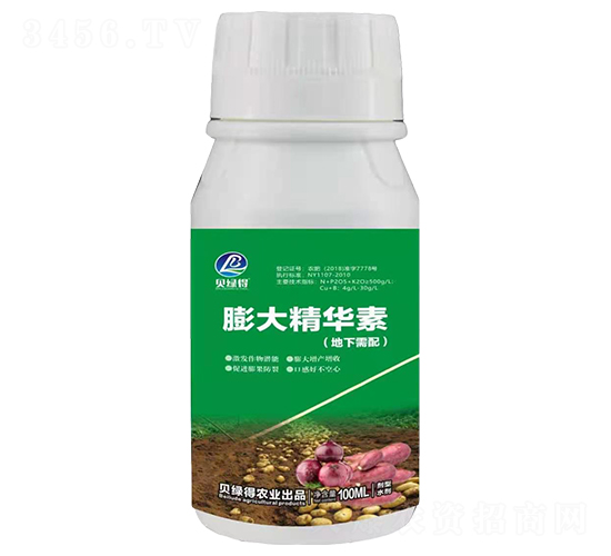 ����A�أ��������䣩-ؐ�G��